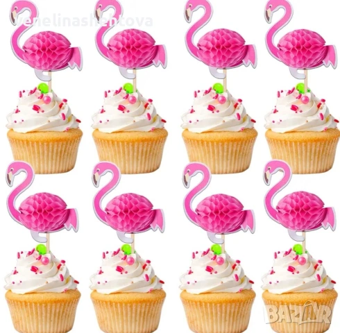 10 броя 3D фламинго декорация за торта мъфини