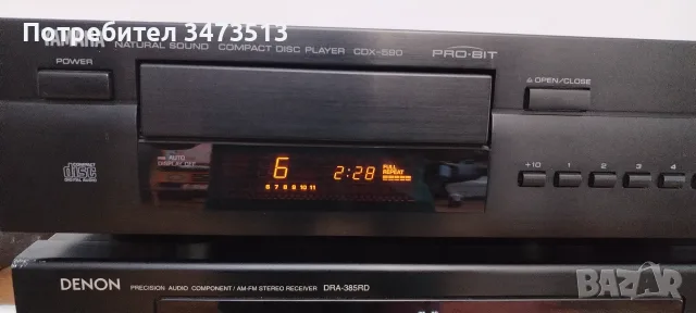 Yamaha CDX-590., снимка 4 - Аудиосистеми - 55414621