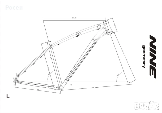 ORYX NINE S10 29 inch, снимка 3 - Велосипеди - 54668253