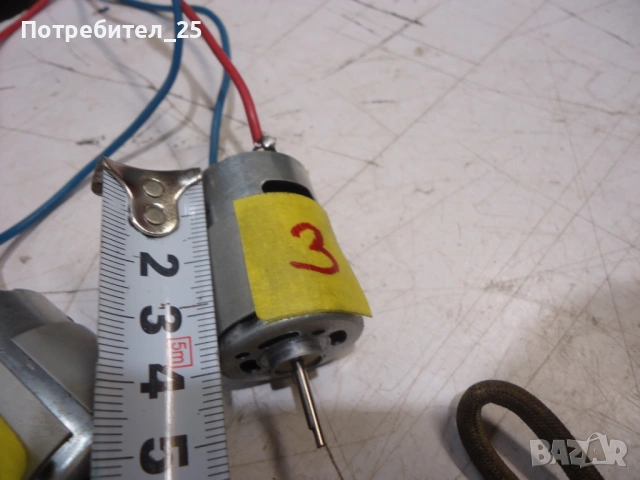 Ел.мотори 12волта, снимка 4 - Електродвигатели - 54385419