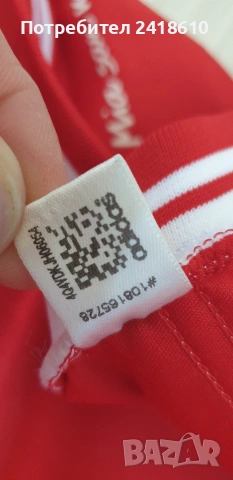 Adidas Bayern Munchen Clima Cool Mens Size 2XL НОВО! ОРИГИНАЛ! Мъжка Тениска!, снимка 6 - Тениски - 54554286