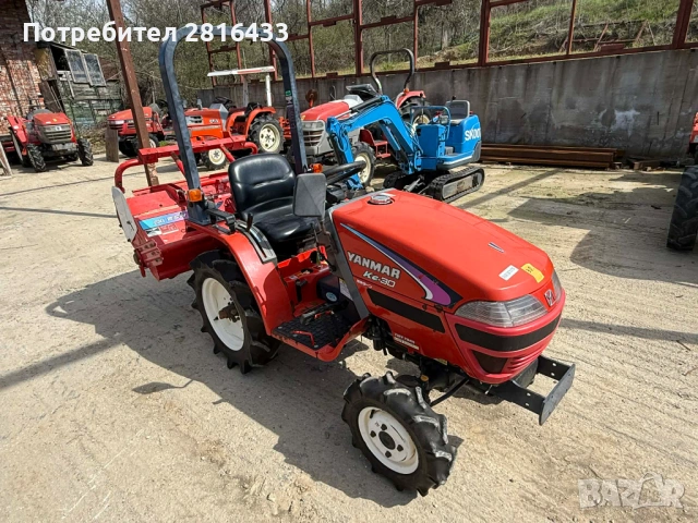 Трактор YANMAR Ke30 4x4