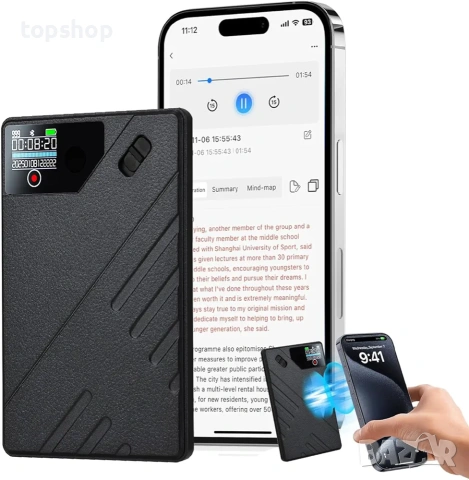 Чисто Нов AI Дигитален Диктофон HUAJUN 64GB, Транскрипция и Резюме с GPT-4o, Запис на Разговори  