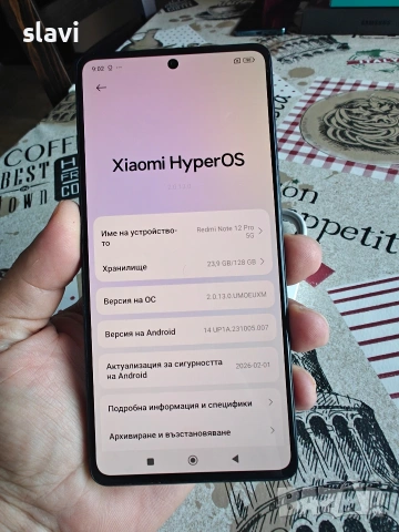 Redmi Note 12 Pro 5G 128GB, снимка 6 - Xiaomi - 55159712