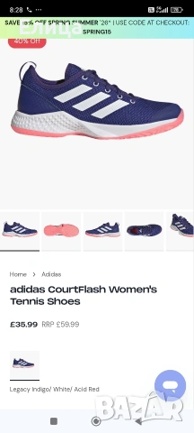 маратонки Adidas 39 номер , снимка 5 - Маратонки - 54498169