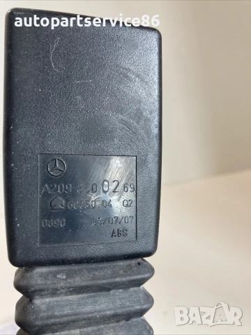Закопчалка на заден десен предпазен колан за Mercedes CLK W209 CLK (2005) A2098600269, снимка 2 - Части - 55221608
