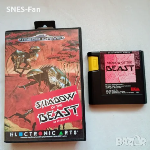 Shadow of the Beast - Sega Mega Drive