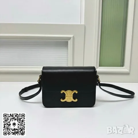 Celine Classic Triomphe Bag – Black