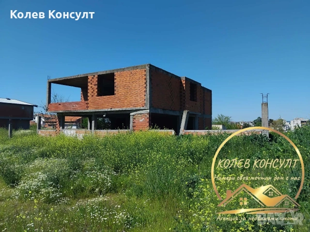 Къща гр.Харманли 