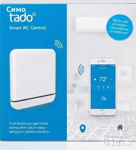 Smart AC Control – Интелигентен контролер за климатик