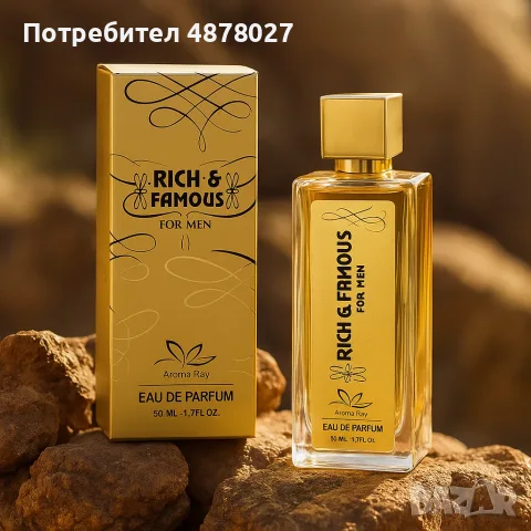 Rich & Famous – Луксът, който остава в съзнанието, снимка 3 - Мъжки парфюми - 55480039