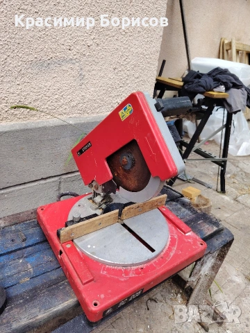 пендула потапящ циркуляр ROTWERK Alfa tools Stayer 