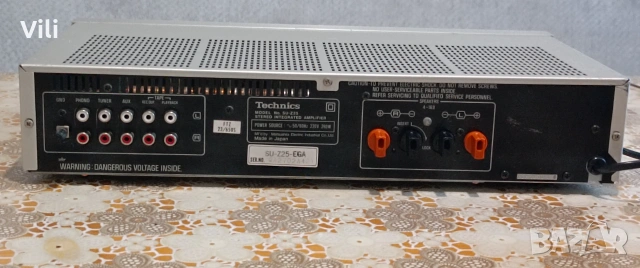 Technics SU-Z25, снимка 9 - Ресийвъри, усилватели, смесителни пултове - 54990273