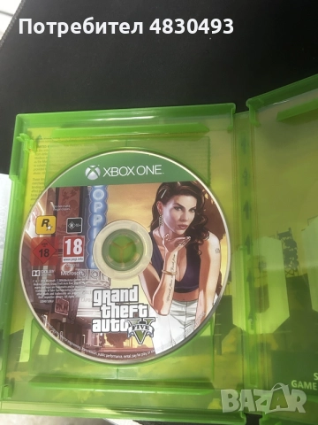 xbox one s 120евро, снимка 7 - Xbox конзоли - 55676033