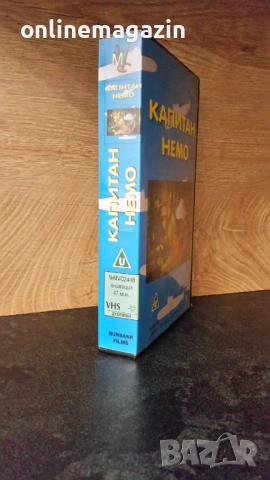 Видеокасета " КАПИТАН НЕМО " VHS, снимка 3 - Други жанрове - 54315193