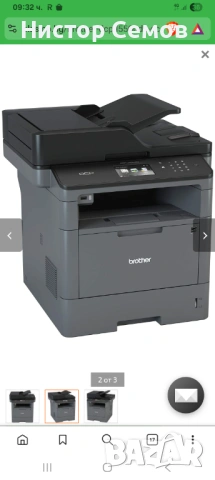 Принтер Brother, снимка 3 - Друга електроника - 54338045