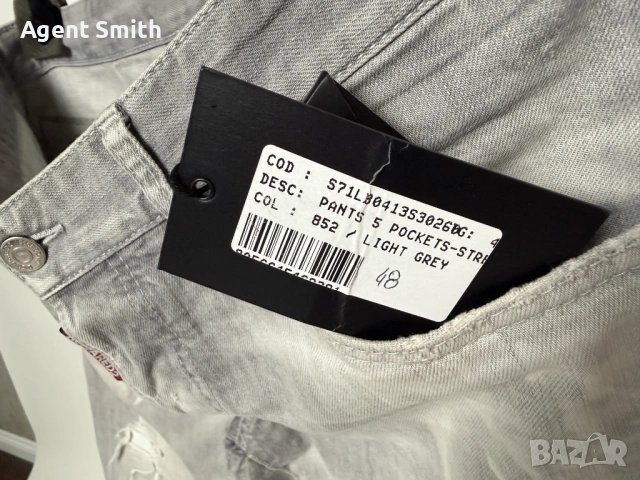 Дънки Dsquared2 размер 48, снимка 6 - Дънки - 54488589