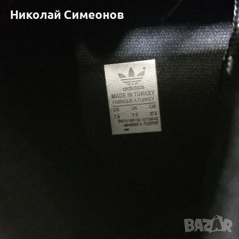 Продавам обувки №43 черни Адидас производство Турция.Снимките са афтентични, снимка 3 - Маратонки - 54634361