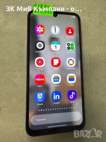 Samsung A25 128gb