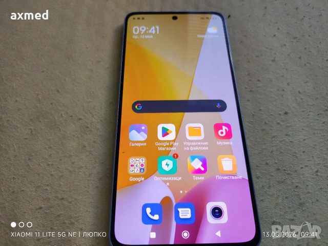 Xiaomi 12 lite , снимка 2 - Xiaomi - 54530946
