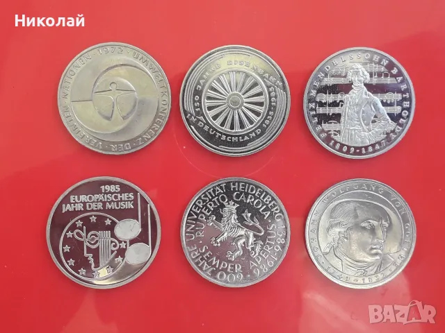 лот от 6 броя монети, по 5 дойче марки ФРГ. БЕЗ ПОВТОРКИ.