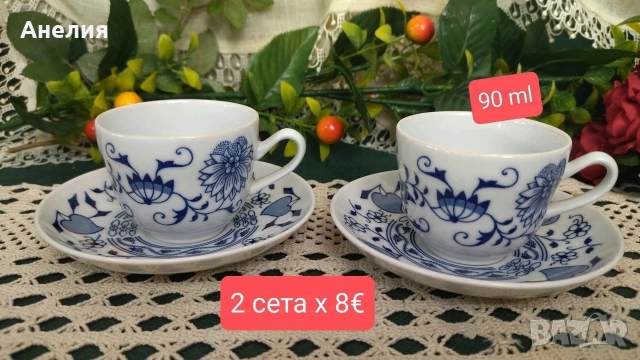 Син лук много и различни неща , снимка 4 - Чинии - 55042446