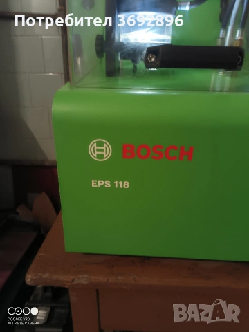 BOSCH EPS 118 стенд за инжектори , снимка 4 - Други машини и части - 55266149