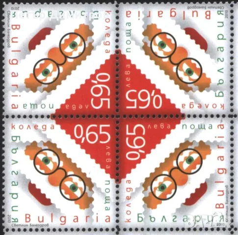 Чисти марки Коледа 1998 2010 2014 2016 от България, снимка 7 - Филателия - 55388805