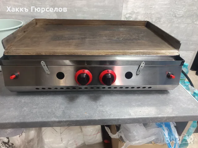 Гладка скара (туч)