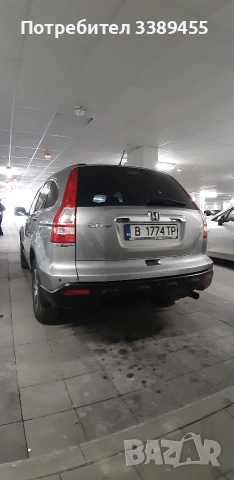 Продавам Хонда CRV 2000 куб.150к.с., снимка 5 - Автомобили и джипове - 55061828