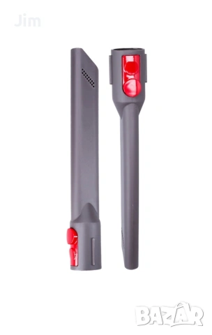 Части за Dyson, снимка 2 - Прахосмукачки - 54057684
