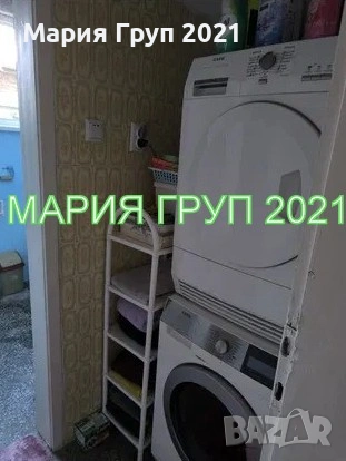 !!!ТОП ОФЕРТА!!!Продавам Етаж от Къща в гр. Чирпан област Стара Загора!!!, снимка 7 - Етаж от къща - 55047552