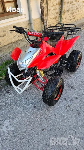 aeon nitro 125 кубика ново