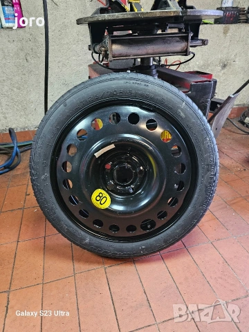 Патерица Opel Mokka 