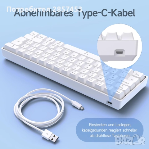 ЧИСТО НОВА Механична Геймърска Клавиатура TMKB T61SE (60% Layout) – Пълен Комплект, снимка 5 - Клавиатури и мишки - 54729803