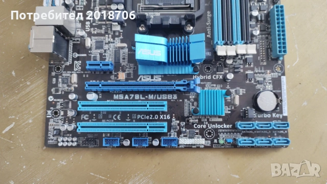 ASUS M5A78L-M USB3, снимка 3 - Дънни платки - 54712756