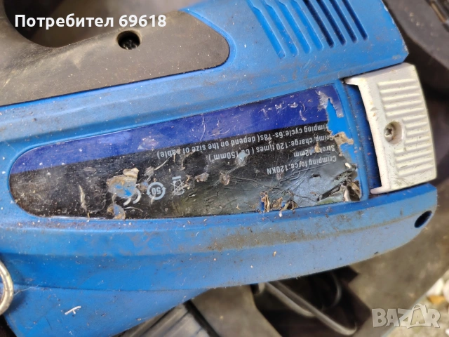 преса за кабелни , снимка 3 - Други - 55134922