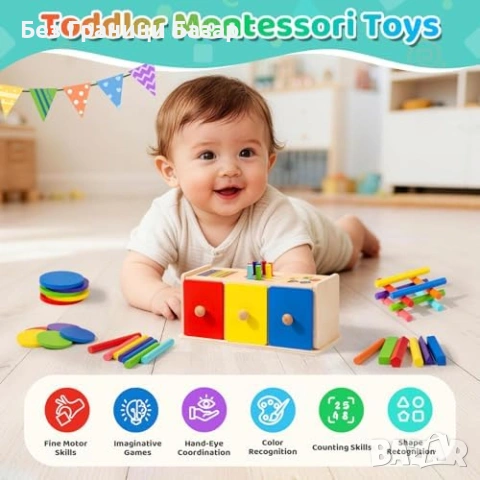 Нова Образователна дървена играчка сортиране цветове и форми Montessori идеален подарък деца, снимка 2 - Образователни игри - 54092948