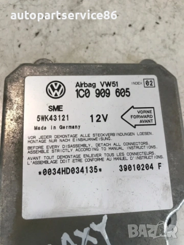 Контролен модул за Ford Galaxy 1.9 TDI (2003) 5WK43121 1C0909605, снимка 2 - Части - 54869824