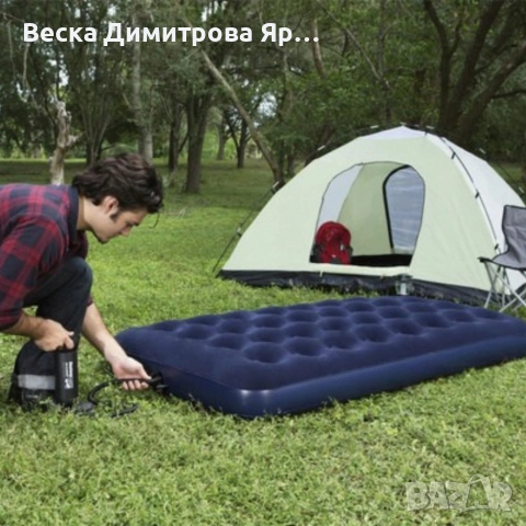 Надуваем матрак 188x99x22 см – Велурена повърхност, Coli Beam система, до 150 кг, снимка 2 - Други стоки за дома - 54959464