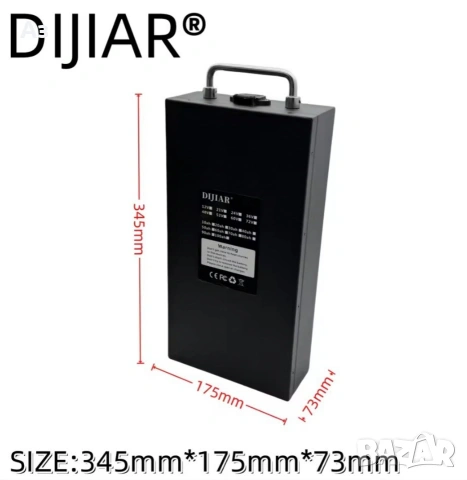 Батерия за скутер, снимка 8 - Аксесоари и консумативи - 53990280