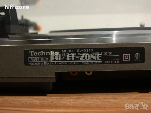 Грамофон Technics sl-d310, снимка 11 - Грамофони - 54886275