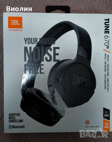 Безжични слушалки JBL, снимка 2 - Bluetooth слушалки - 54415874