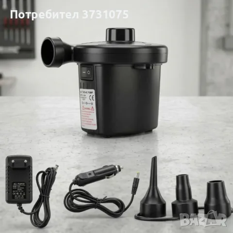 Надуваем семеен басейн 200x150 см + компактна електрическа помпа, снимка 3 - Басейни и аксесоари - 55339200