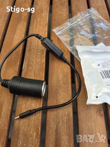 USB-C към 12V автомобилна запалка (женска) адаптер PD 30 см 