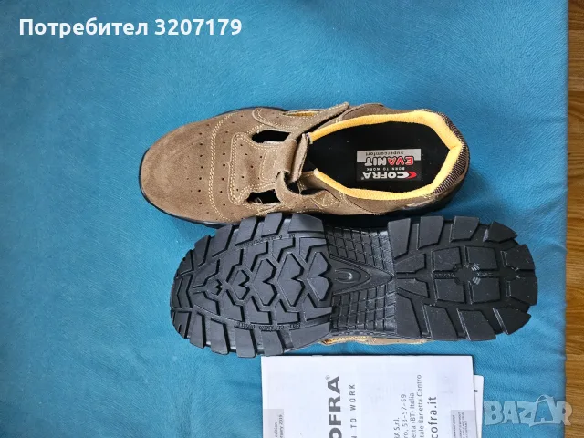 Работни обувки Cofra New Brenta, снимка 5 - Мъжки сандали - 55319294