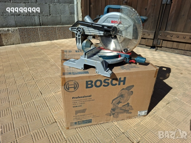 Циркуляр BOSCH Професионален 