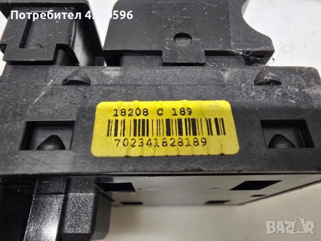 Панел бутони стъкла за Fiat Bravo / Фиат Браво 2007-2014 г. 735434462 , снимка 2 - Части - 55666598