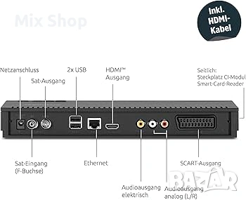 Нов TechniSat TECHNISTAR K4 ISIO - Кабелен приемник с четворен тунер (HDTV, HDMI, USB, DVRready,ISIO, снимка 2 - Друга електроника - 54588961