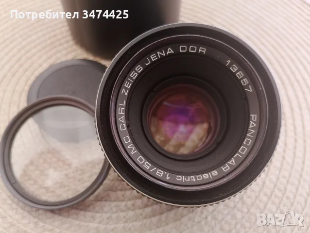 Carl Zeiss Jena DDR Pancolar electric 1.8/50 MC, снимка 2 - Обективи и филтри - 55671605